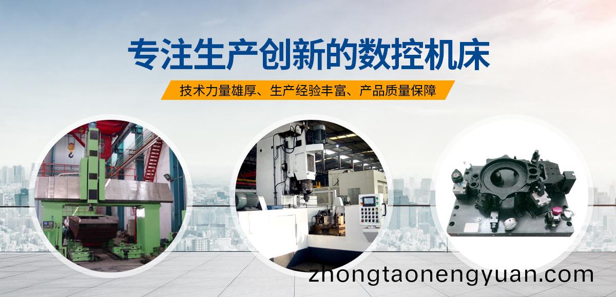 安陽紅(hong)鋼機械裝備有限公司(si)